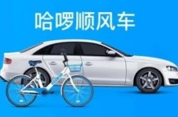 [3分钟科普下]拉萨工厂咨询电话多少_哔哩哔哩-3